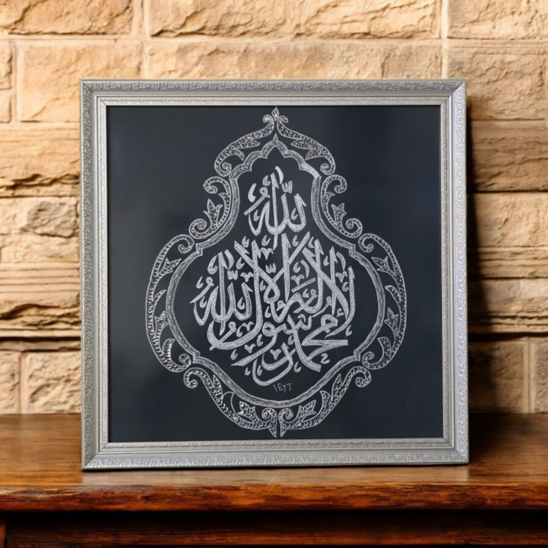 Bakır İşleme Ürün